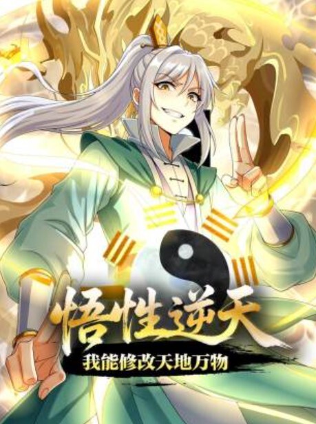 私拍泄密华山御姐女神高云欣对没钱的爱答不理对有钱的就恨不得给人家当精盆 - 电影天堂