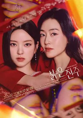 【重金定制】风骚绿帽娇妻[白栀夫妻]大胆露出，绿帽老公开发娇妻勾引单男，单男小娇妻按在床上后入， 母狗湿的一塌糊涂！ - 电影天堂