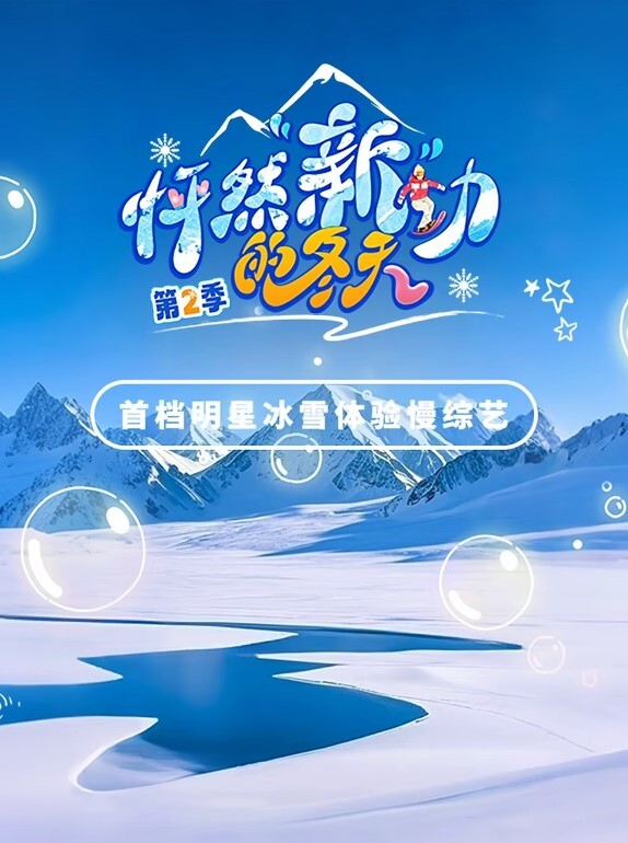 20207945580用户上传酒店捉奸在床 - 电影天堂