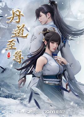 永夜DS~皮鞭调教~白皙女大~蜜臀都被打红了 - 电影天堂