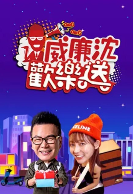 极品金莲外国美女 - 电影天堂