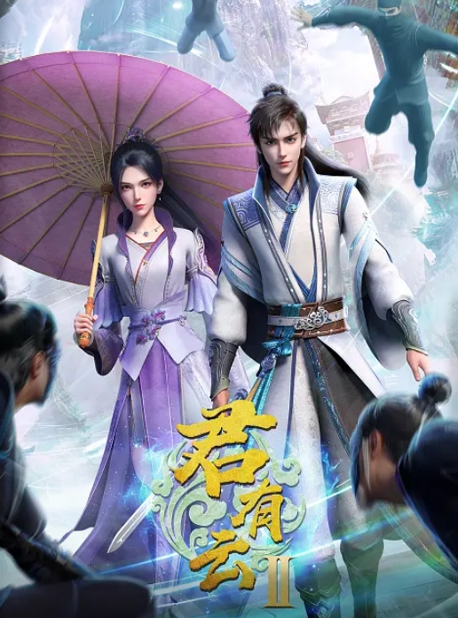 私处保健圆润美臀少妇推油按摩 - 电影天堂