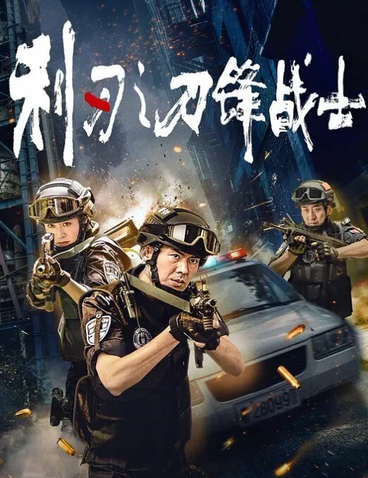 清纯学生极品清纯可爱校花无套花式爆操有些害羞叫的时候自己捂嘴 - 电影天堂