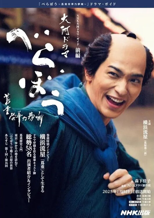 僕の住むアパートの隣室の美人妻は欲求不満だった。夫婦喧嘩で空いた直径10cmの壁穴越しに立ちバックで膣奥を突きまくった密かな不倫関係5日間。本庄鈴 - 电影天堂