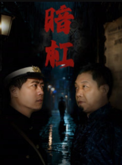 20209811150用户上传出租房抓奸现场 - 电影天堂