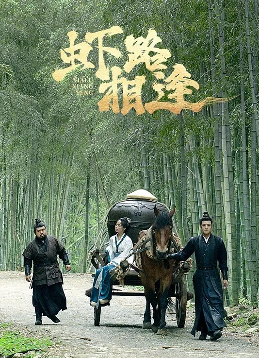 唐伯虎_整根鸡巴放到人家脸上这鸡巴比脸还长 - 电影天堂