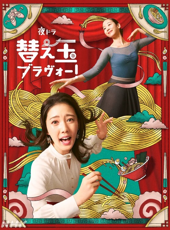 在森林里的少女变成魔鬼的玩偶#性交 - 电影天堂