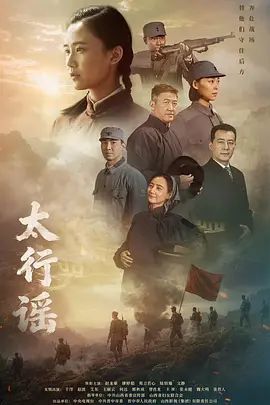 ✅专操极品尤物大神『xx君』窗前扶摇后入大长腿性感女神，暴力撕破女神黑丝 长枪直入女神蜜穴，给女神干的淫水泛滥 - 电影天堂