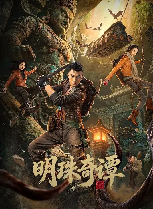 20208170784用户上传黑料事件燕山大学情侣公共场所啪啪啪事件 - 电影天堂