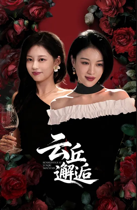 这个猛 电击高潮 把母狗电到双洞喷尿面目狰狞 - 电影天堂