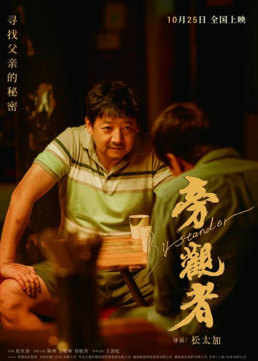 杏吧小李约操刚做兼职不久的01年妹子干着干着没水了用口水润滑叫人诱人骚浪的表情很勾引人 - 电影天堂