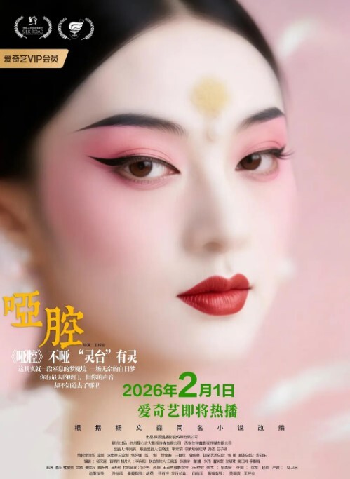 情侣自拍眼镜小女友哥哥你别动妹妹全自动女上位骑乘表情特享受内射清理鸡鸡吃精哥们这逼操的真舒坦 - 电影天堂