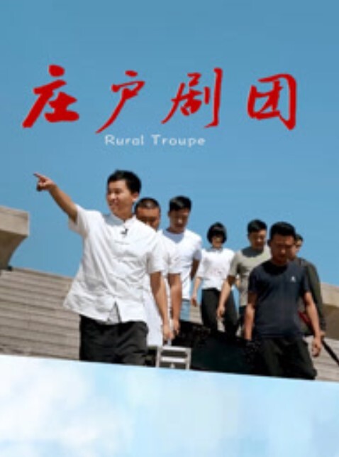 PUA导师陨落哈尔滨著约炮大神PUA洗脑控制各种美女心甘情愿的做其母狗群P未流出作品完整版首发 - 电影天堂