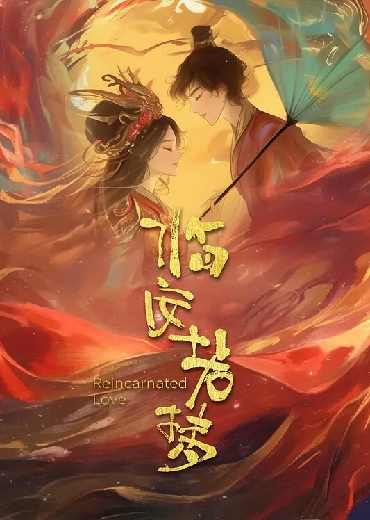 公鸡俱乐部Q比骚穴大战两男操翻全场 - 电影天堂