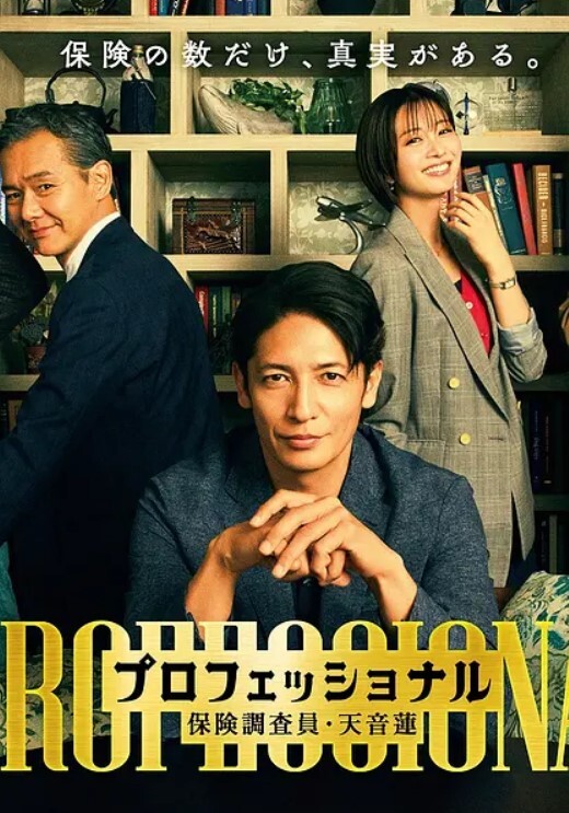 烟火结合两男两女聚众淫乱群P风情万种俩人妻超清画质风骚淫荡满屏幕的荷尔蒙刺激佳作爽翻 - 电影天堂