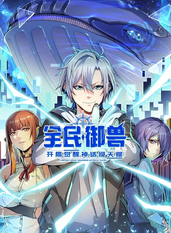 捡尸回来一开始拒绝后面主动含住我的兄弟 - 电影天堂