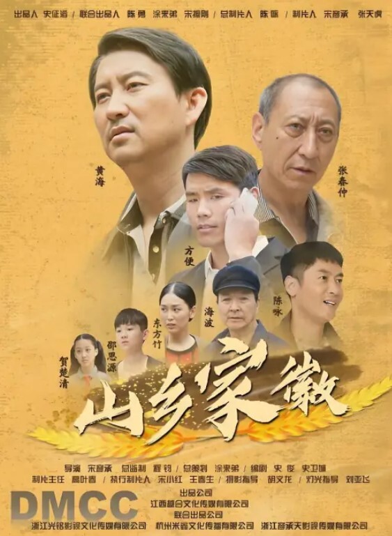 模特群.P泄密平面嫩.模三穴.全開大喊肏.我肏.我浪.我 - 电影天堂