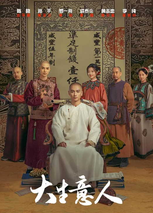 【60分原创】第一次看着亲姐姐在自己下体这么卖力的深喉，乳交舌吻连射三次 - 电影天堂