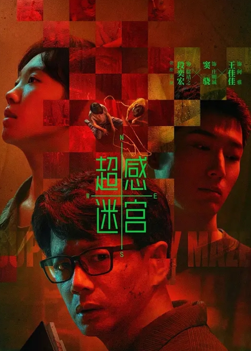 帅小伙艳福不浅3p两少女做爱 - 电影天堂