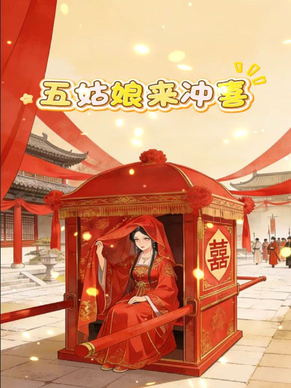 《百度云泄密》单位领导酒店潜规则新来的美女实习生❤️尝试操她的屁眼 - 电影天堂