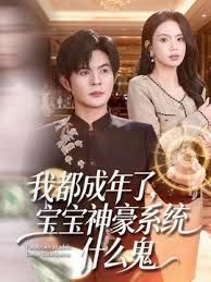 反差肥臀人妻，这屁股美到心坎上，后入一定舒服极了，多棒儿！ - 电影天堂
