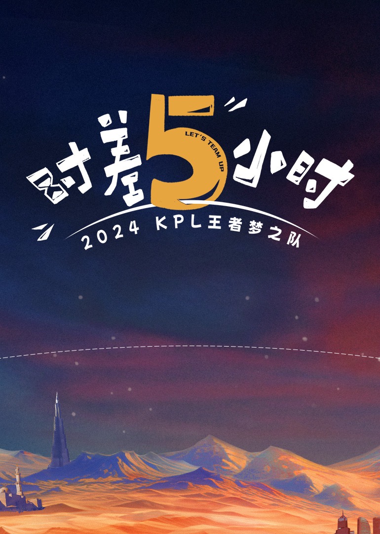 比男人还主动的渣女快把男人榨干了，一天被干好几次主动舔鸡巴，上位电臀非常给力，多姿势爆草直接射嘴里 - 电影天堂