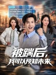 绝代双骄淫荡爆乳1-1 - 电影天堂