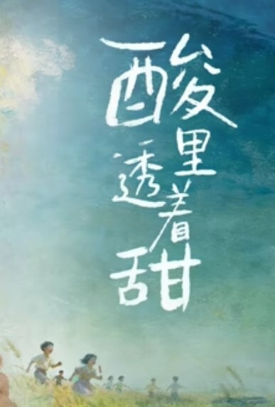 混血长腿妹妹纯干货来了双闺蜜被炸干了3P4p5P连环干 - 电影天堂