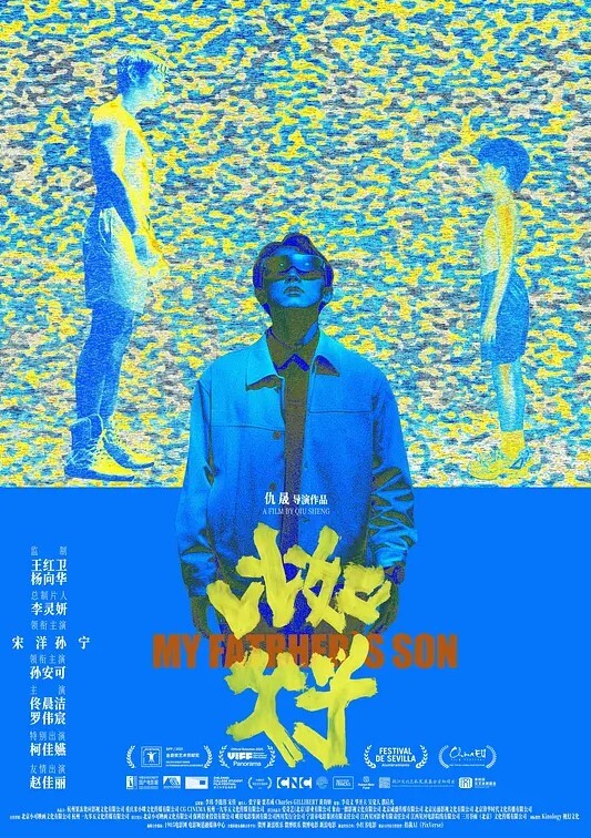 极品高端流出专约女神土豪级大神pickugirl约操豪乳高颜值情趣黑丝车模口爆颜射满脸桃花开 - 电影天堂