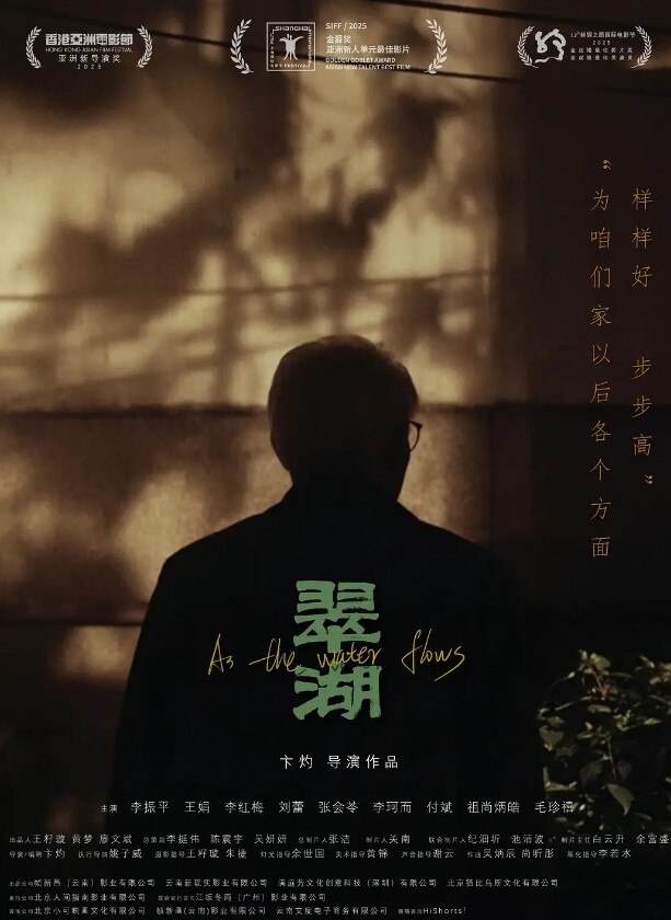 群P淫乱多益CEO唐忆鲁误将性爱影片贴到群组跳到黄河都洗不清了 - 电影天堂