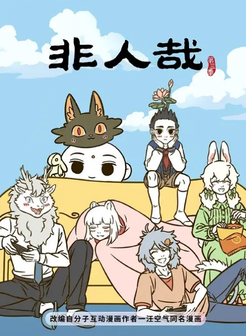 媚黑少女为了打入美国市场，亚洲美女被18CM大屌猛插 - 电影天堂