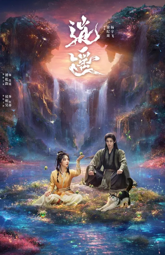 气质性感的白富美少妇寻求刺激在酒店故意衣着暴露勾引服务员当场在客厅扒掉蕾丝内裤用力勐操. - 电影天堂