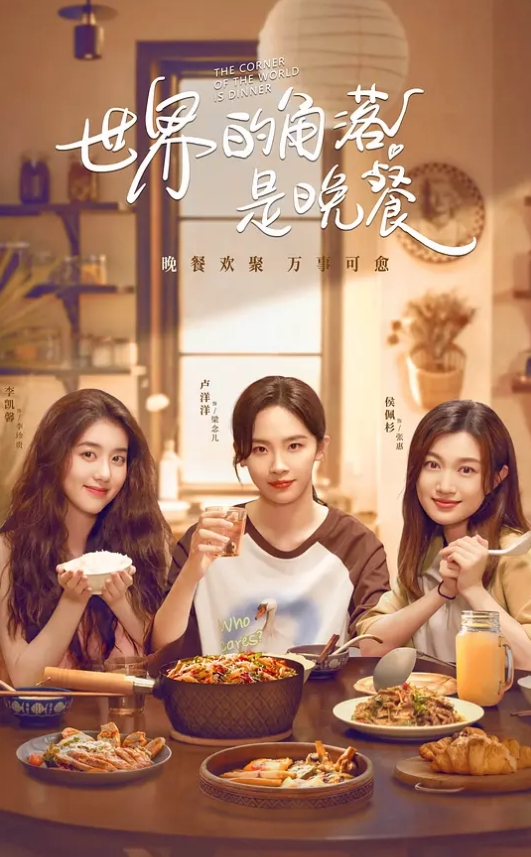 御姐步美群P淫乱啪啪捆绑性爱私拍流出精致操逼完美露脸 - 电影天堂