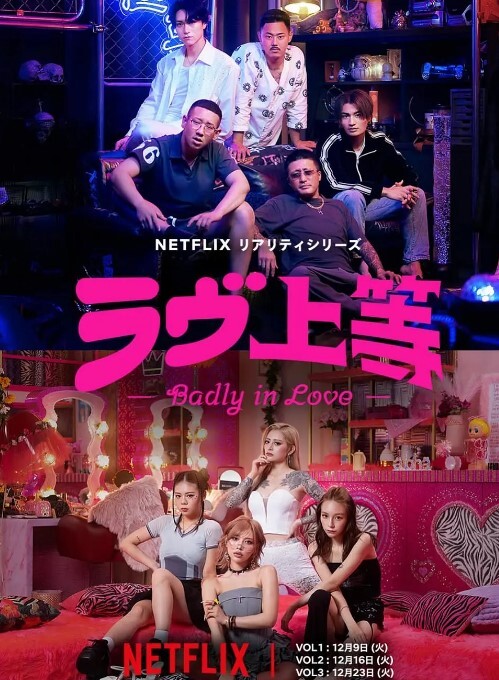 黑丝美少妇，制服高跟诱惑，和小伙子激情做爱 - 电影天堂