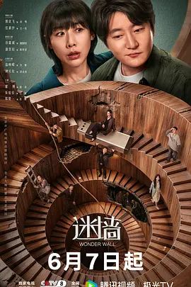 【私密流出】一回家看见清纯大奶女友精虫冲脑把她拉过来无套内射 - 电影天堂
