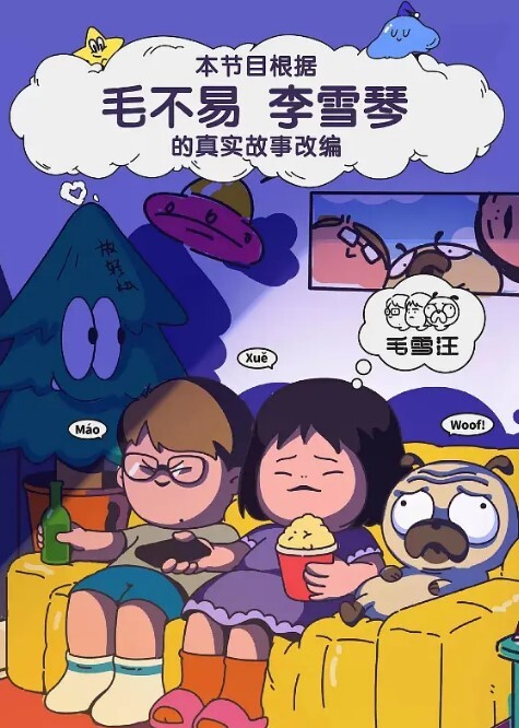 私拍泄密爱好摄影的老板高级休闲度假酒店选个肥臀美女技师拍女体写真然后鸳鸯浴挑逗玩足交口交回床激情啪啪 - 电影天堂