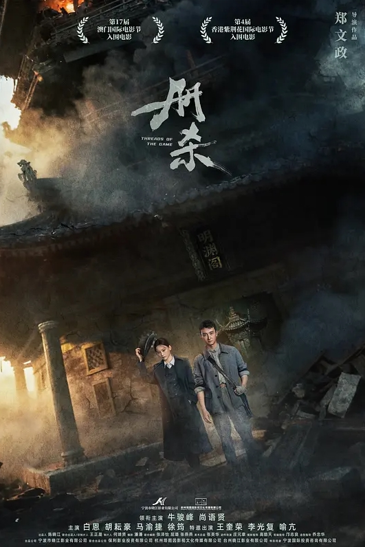 劲爆约炮大神91约妹达人和美臀新炮友操起边和闺蜜打电话边骑乘做爱老公快点操我 - 电影天堂