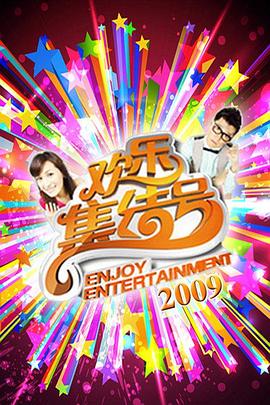 裸体视频 - 电影天堂