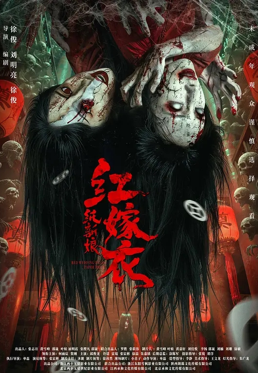 安安JK服下的粉嫩肉体 - 电影天堂