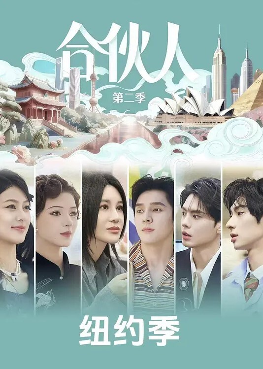 najar小宫果穗偶像大师 - 电影天堂