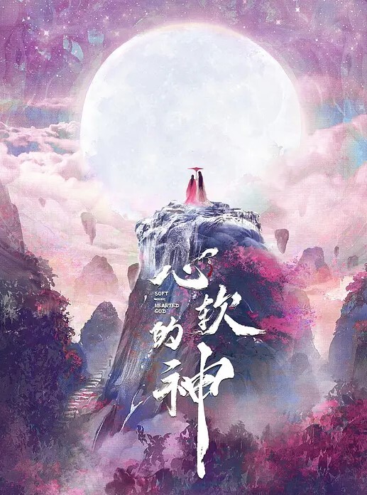 香菜公主大长腿黑丝御姐_药物迷玩家访老师爆肏黑丝尤物淫水横流_极爽爆射浓精 - 电影天堂