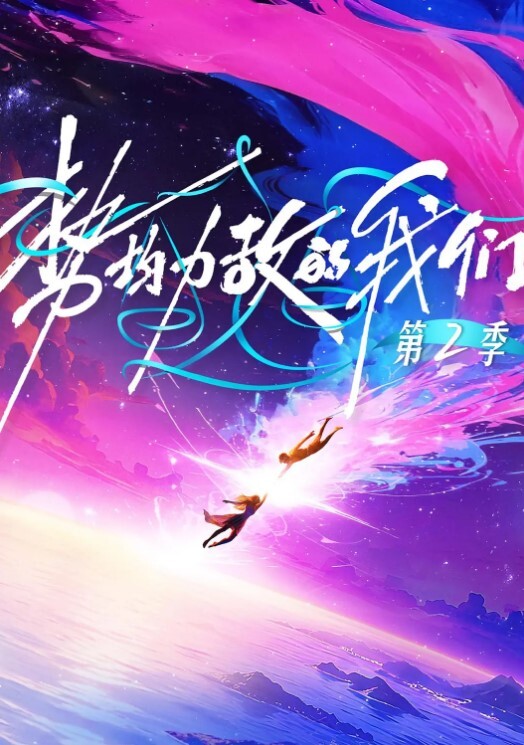 偷情泄密和大奶.子美女同.事去她家.里打炮..超过瘾老公.出.差了不在家.完美露脸 - 电影天堂