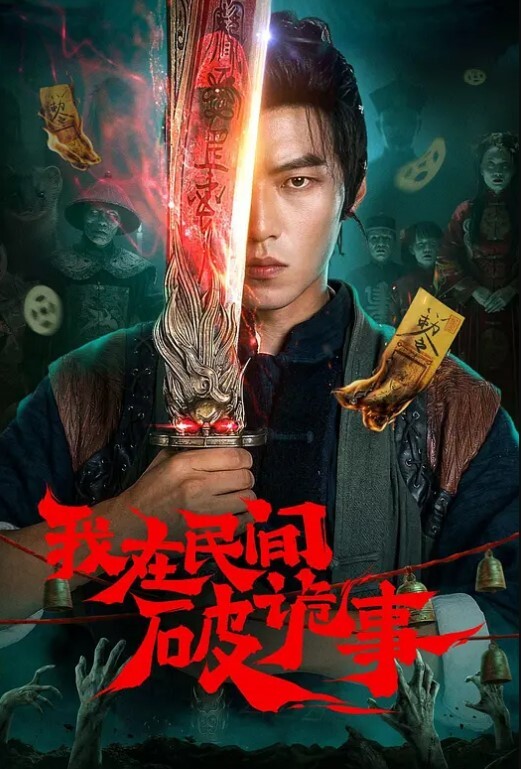 【美臀精选】这大屁股真是极品 天生后入的好大腚 - 电影天堂