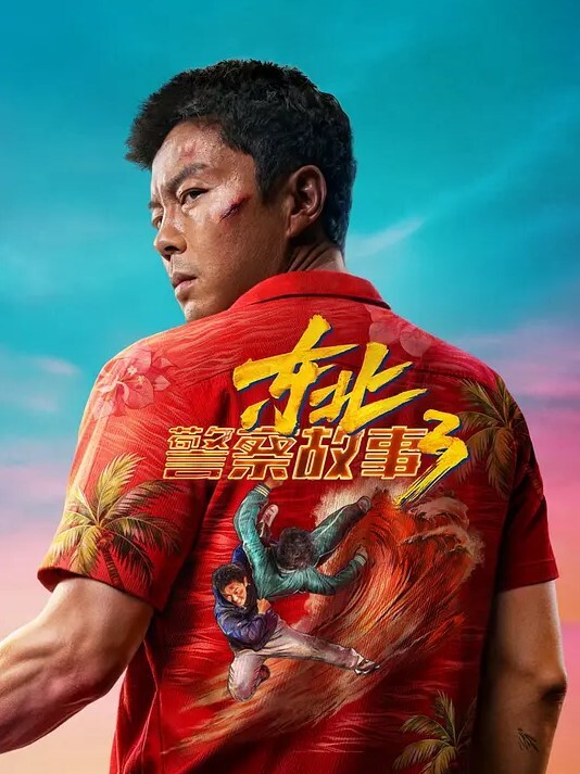 幼师偷情曝光上海反差幼师邓伊有男友了还在微信上约炮惨遭炮友偷录下淫荡吃鸡视频曝光流出 - 电影天堂