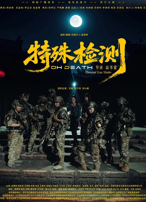【探花精选】我自己扒开让你看老公操我小骚逼身材高挑性格不错小穴超嫩欣赏研究了半天被后入偷偷无套猛怼口爆射精 - 电影天堂