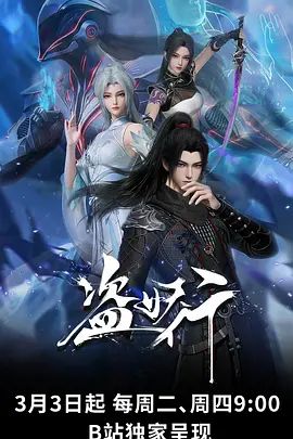 ✅明星颜值白富美女神『츄츄』多人啪啪合集，超颜值极品女神堕落 疯狂榨精高潮浪叫，土豪疯狂冲刺女神小蜜穴 (2) - 电影天堂