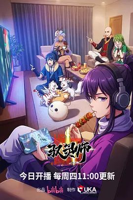6骚逼妈妈，勾引儿子，激情车震《下》迟来的视频 - 电影天堂