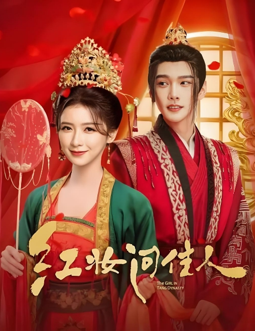 推特原创大神OOXXBLACK19岁学生妹身材苗条乖巧听话沙发上激情啪啪相拥 - 电影天堂