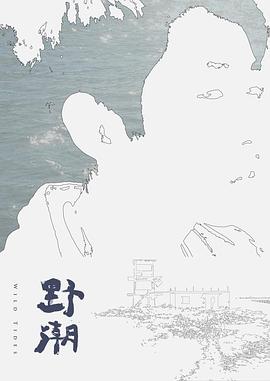 女神‘允儿baby’性爱视频流出 - 电影天堂