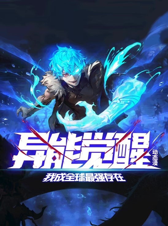 SchoolDays日在校园H版-03初体验 - 电影天堂